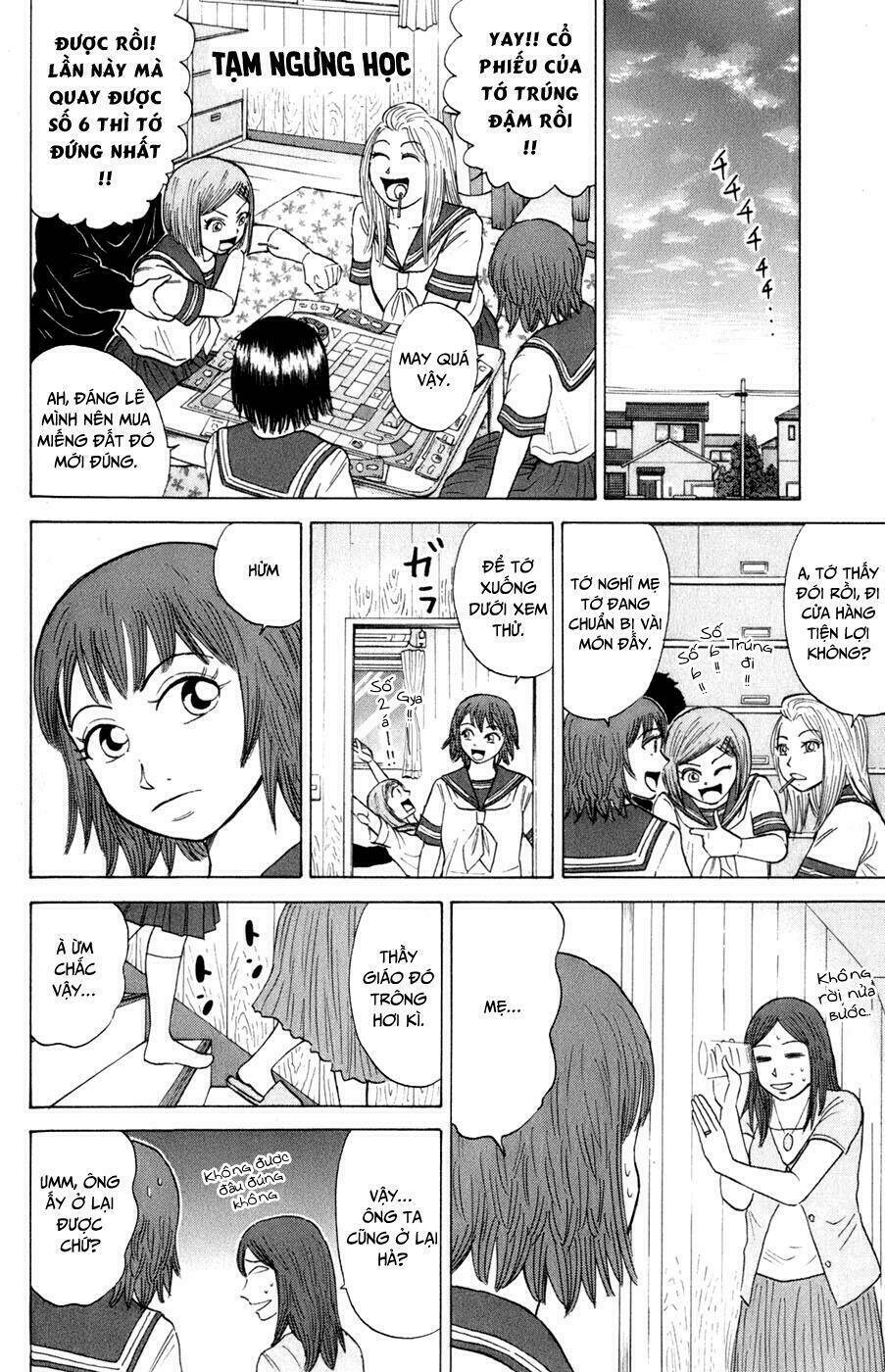 Sumire 16 Sai !! - Chapter 17 - Page 10