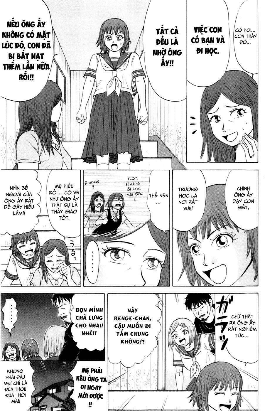 Sumire 16 Sai !! - Chapter 17 - Page 11