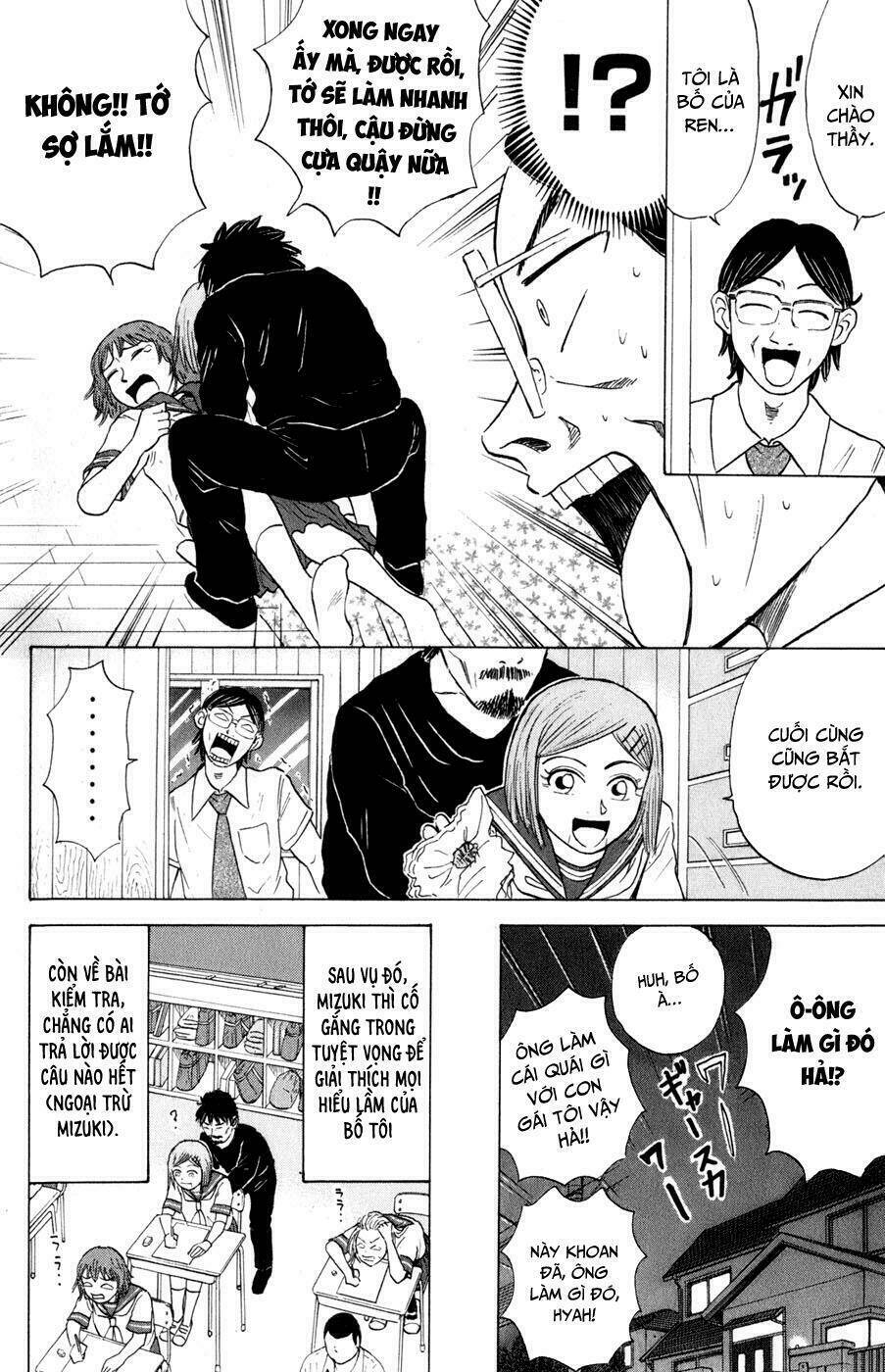 Sumire 16 Sai !! - Chapter 17 - Page 14