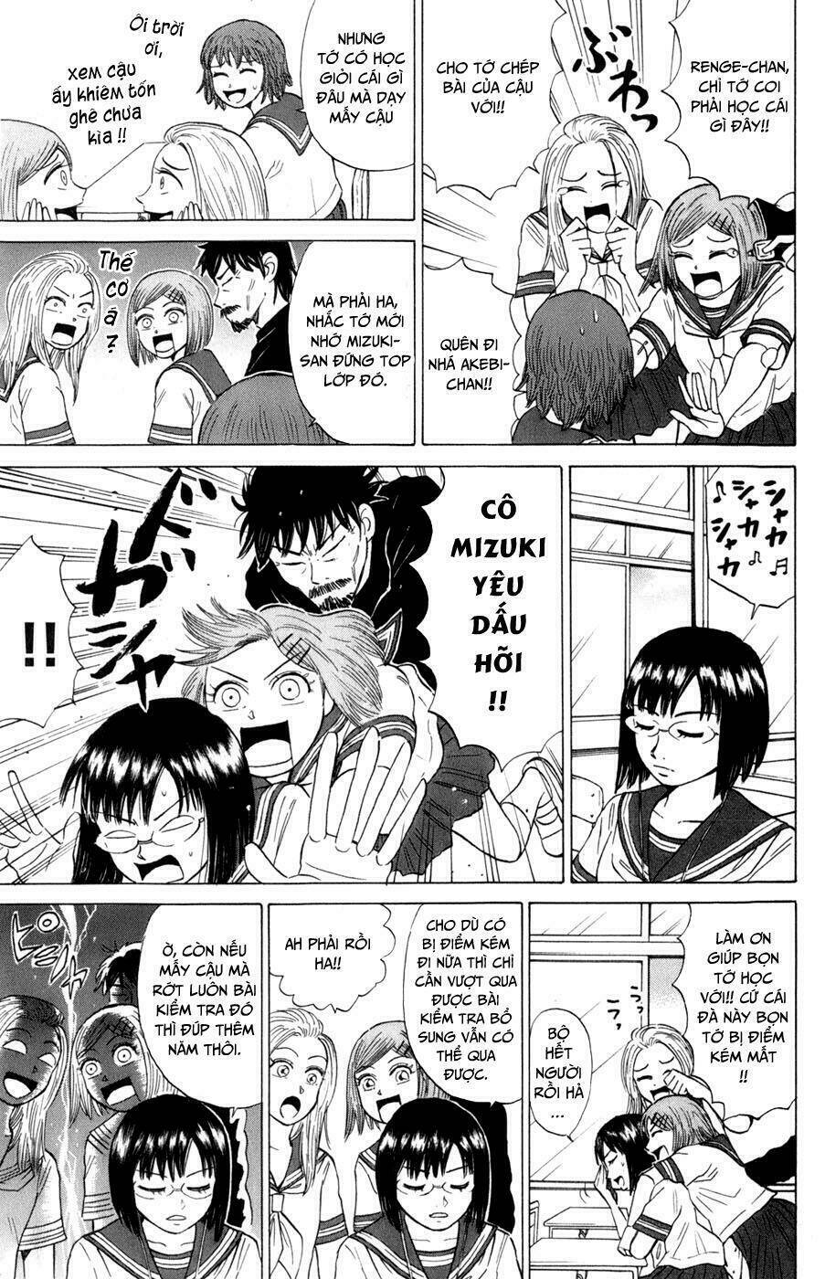 Sumire 16 Sai !! - Chapter 17 - Page 3