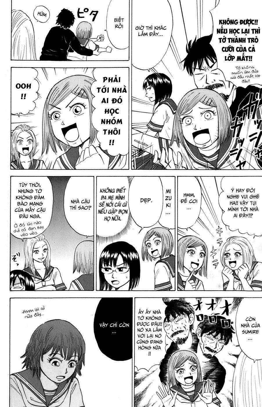 Sumire 16 Sai !! - Chapter 17 - Page 4