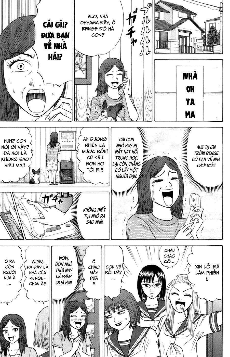 Sumire 16 Sai !! - Chapter 17 - Page 5