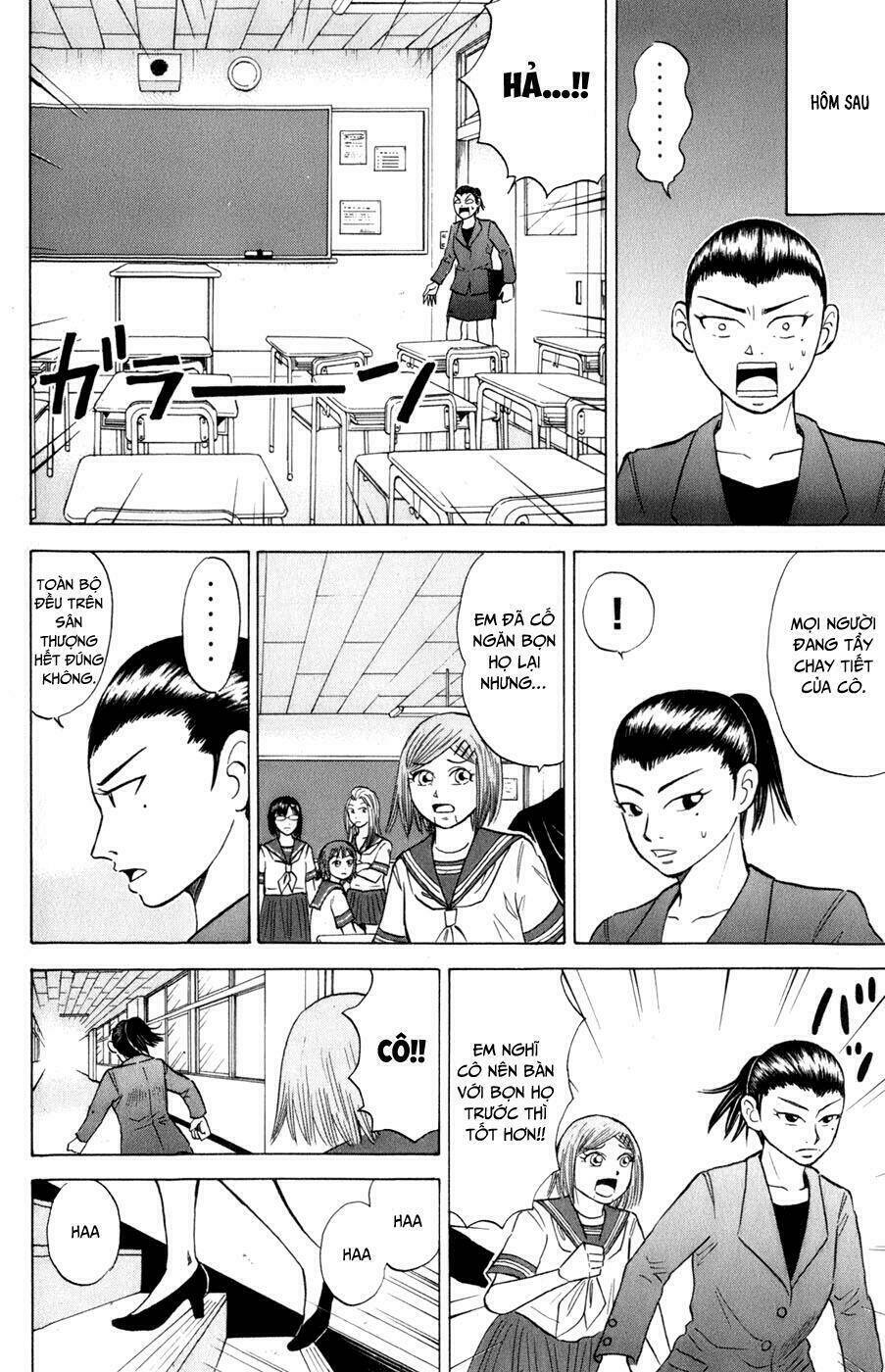 Sumire 16 Sai !! - Chapter 18 - Page 12
