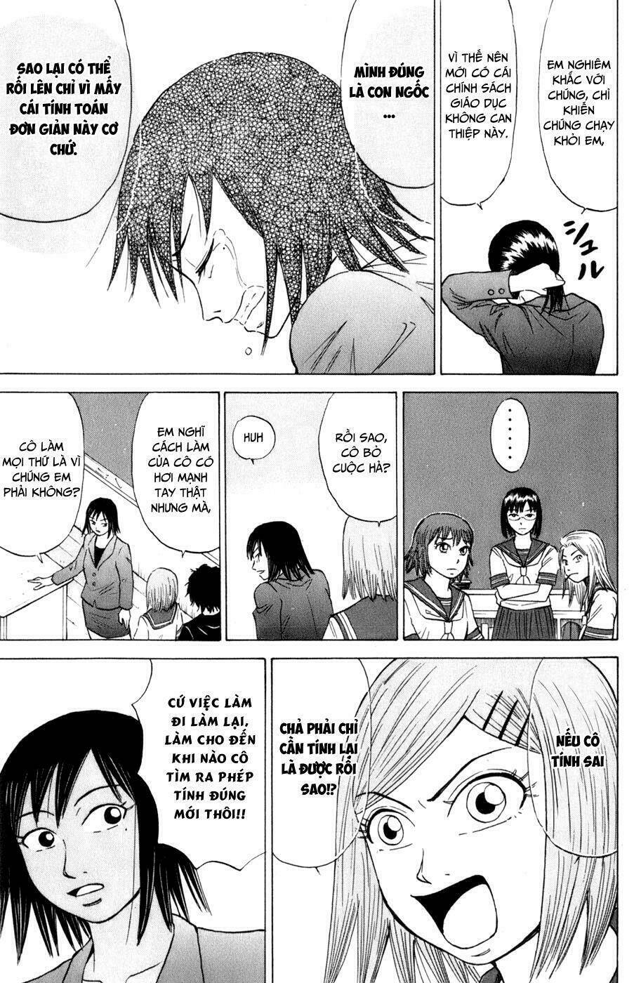 Sumire 16 Sai !! - Chapter 18 - Page 4