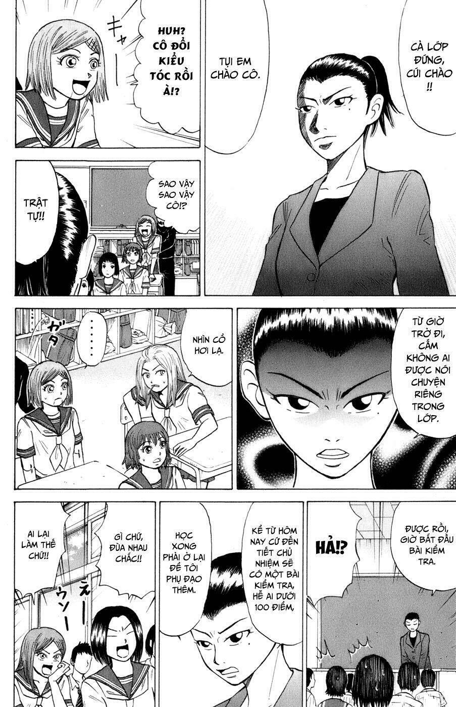 Sumire 16 Sai !! - Chapter 18 - Page 6