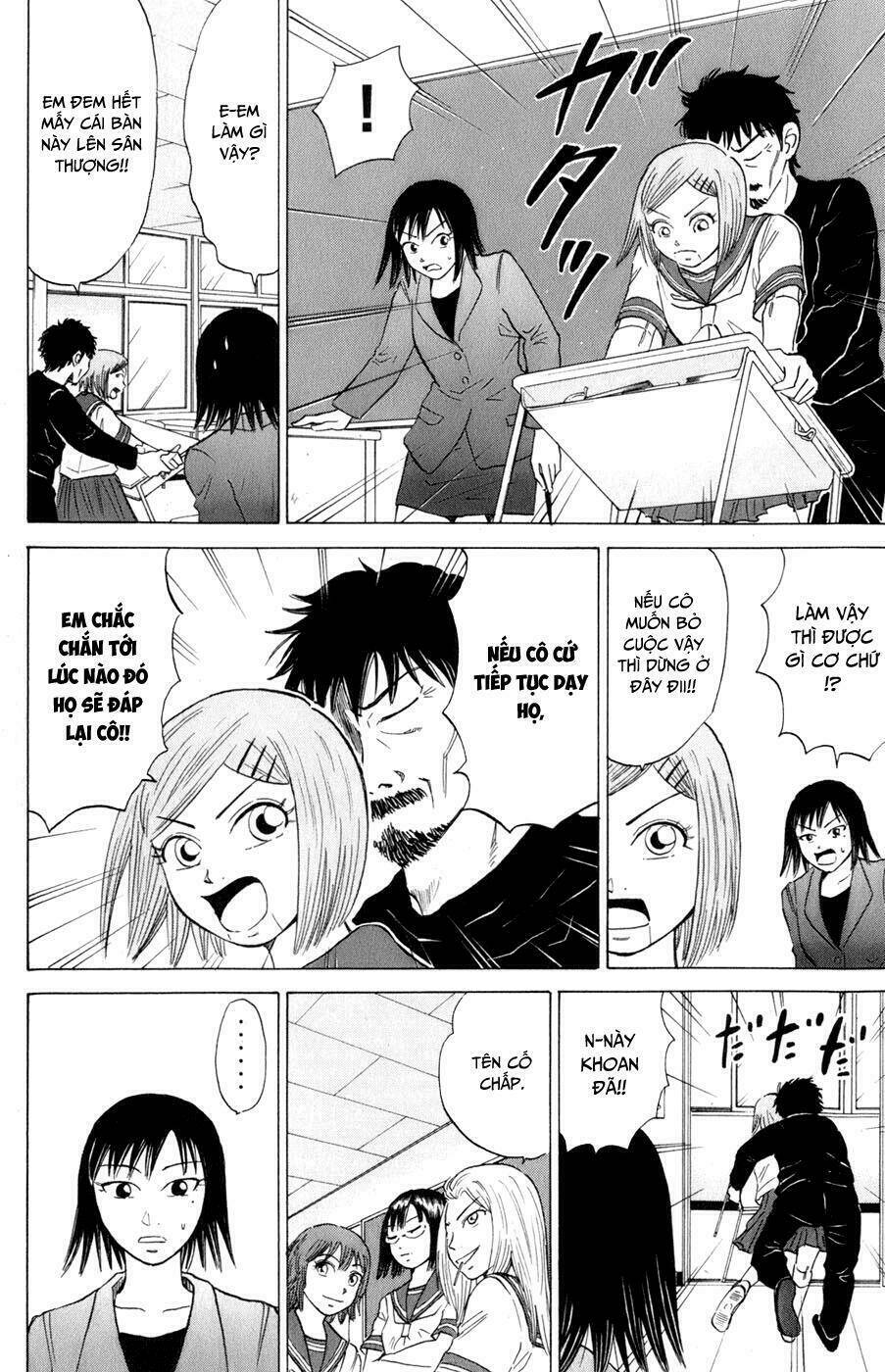 Sumire 16 Sai !! - Chapter 18 - Page 7