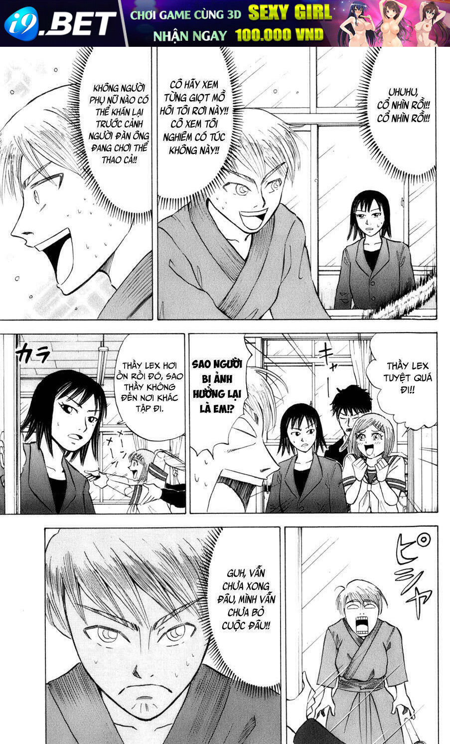 Sumire 16 Sai !! - Chapter 19 - Page 9