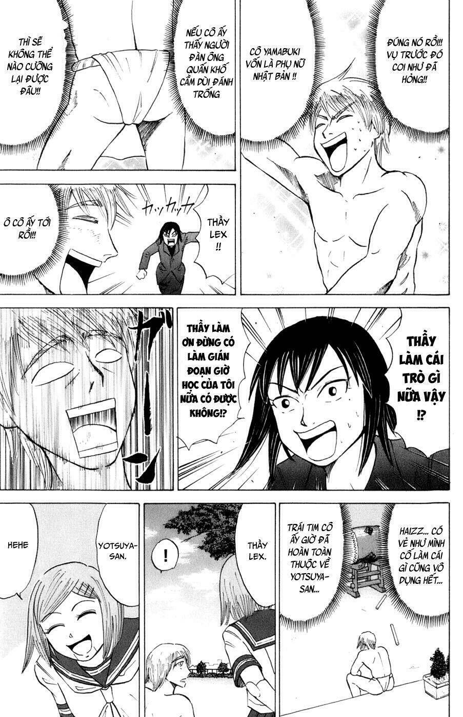 Sumire 16 Sai !! - Chapter 19 - Page 11