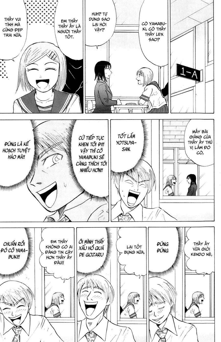 Sumire 16 Sai !! - Chapter 19 - Page 13