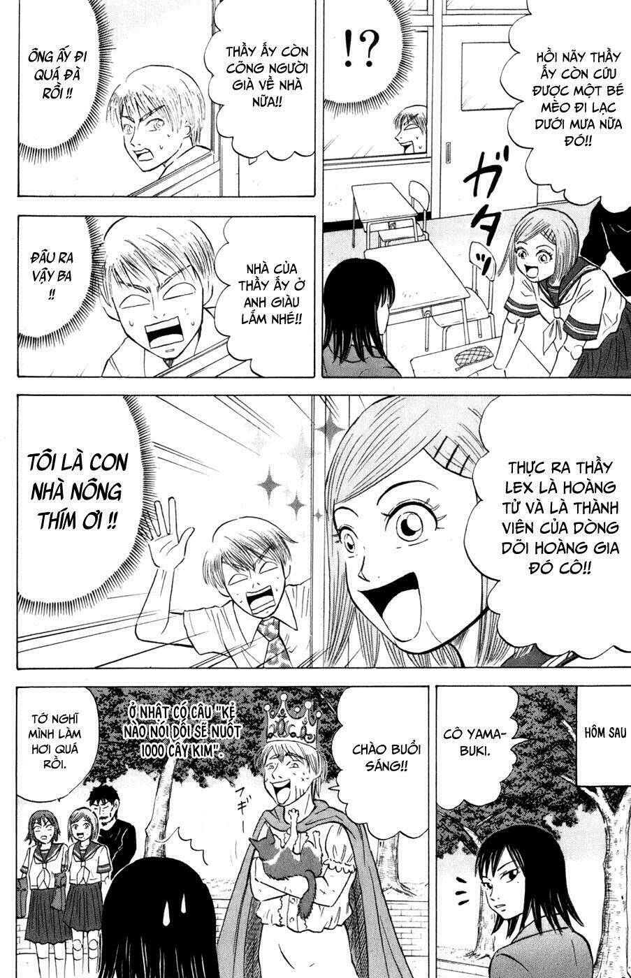 Sumire 16 Sai !! - Chapter 19 - Page 14