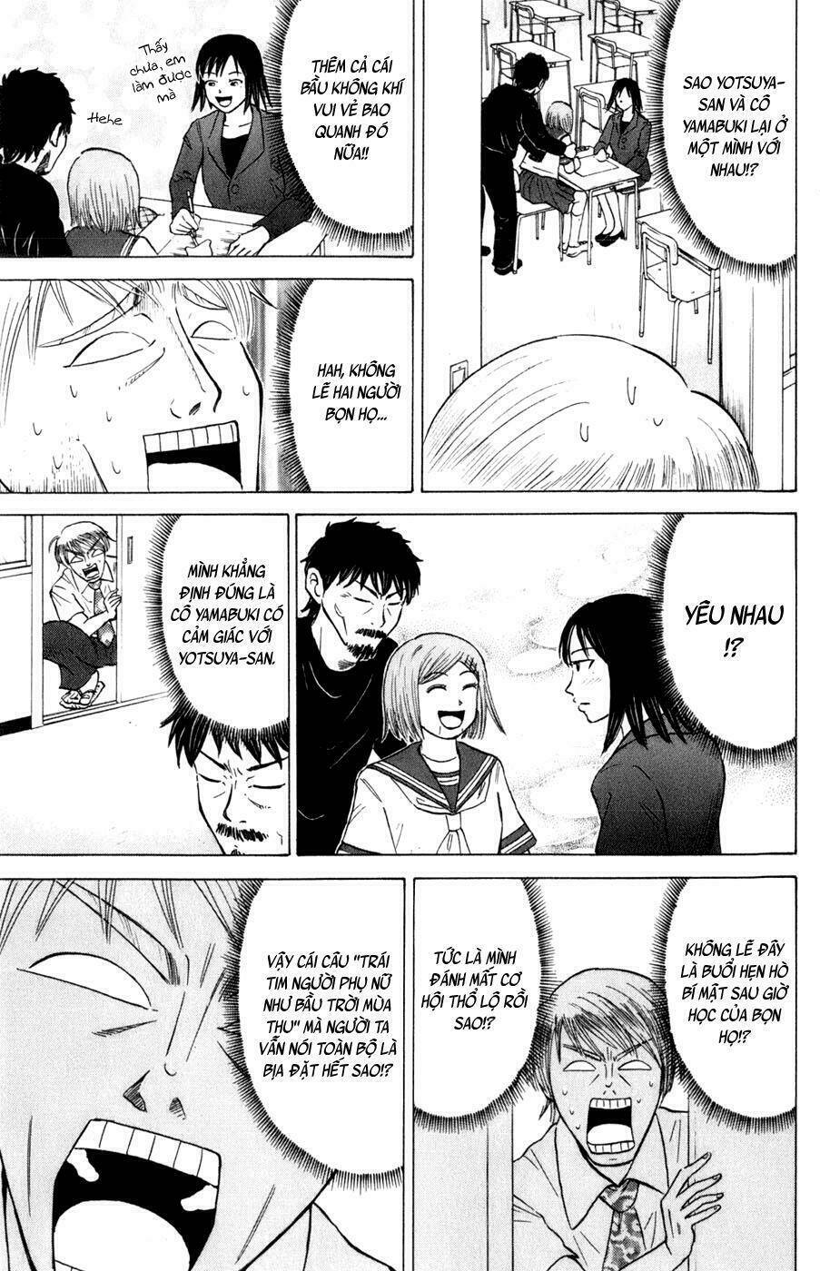 Sumire 16 Sai !! - Chapter 19 - Page 3