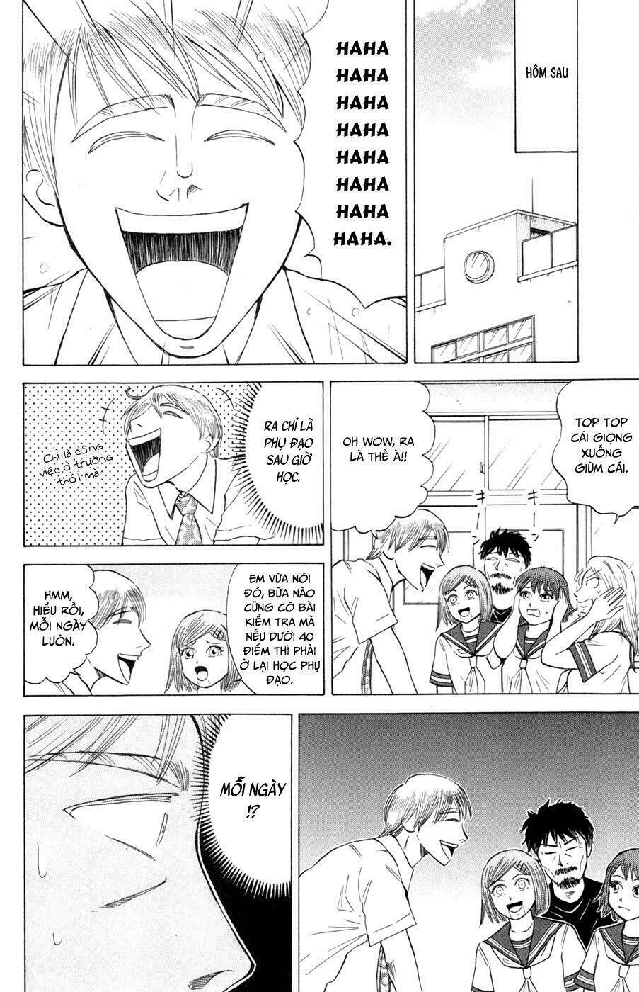 Sumire 16 Sai !! - Chapter 19 - Page 4