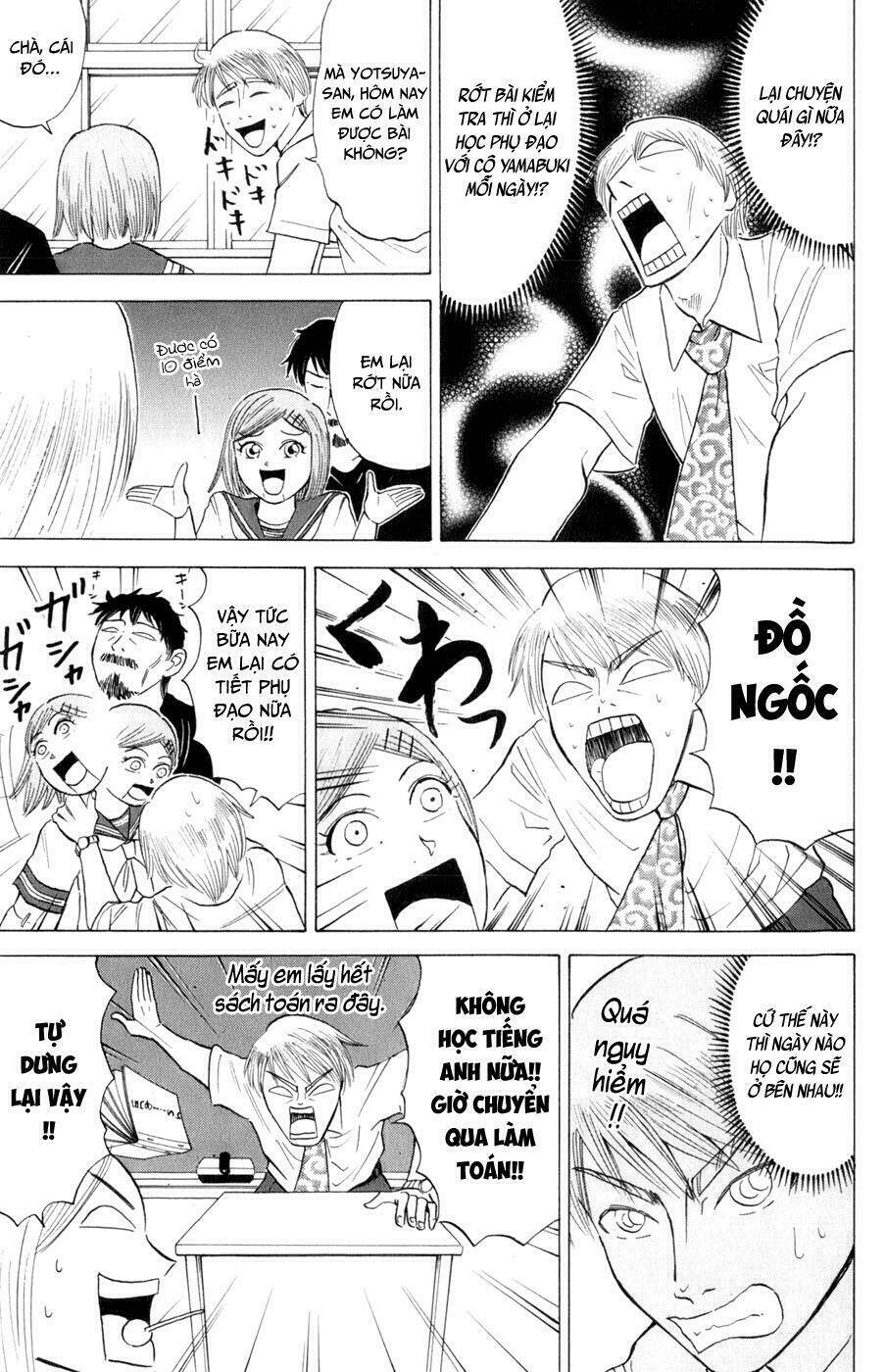 Sumire 16 Sai !! - Chapter 19 - Page 5