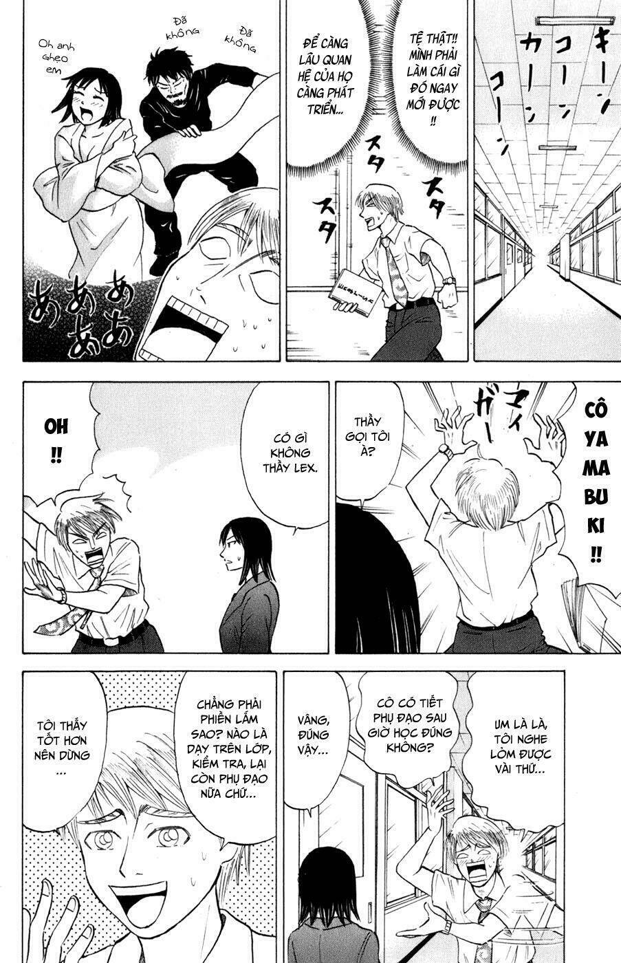 Sumire 16 Sai !! - Chapter 19 - Page 6