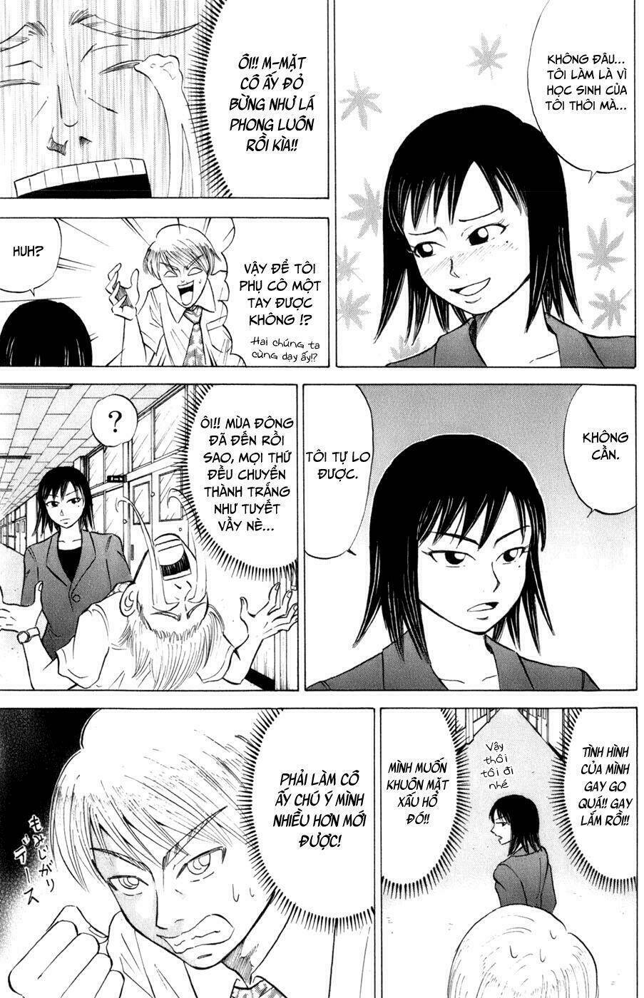 Sumire 16 Sai !! - Chapter 19 - Page 7