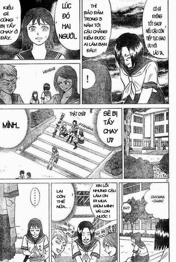 Sumire 16 Sai !! - Chapter 2 - Page 10