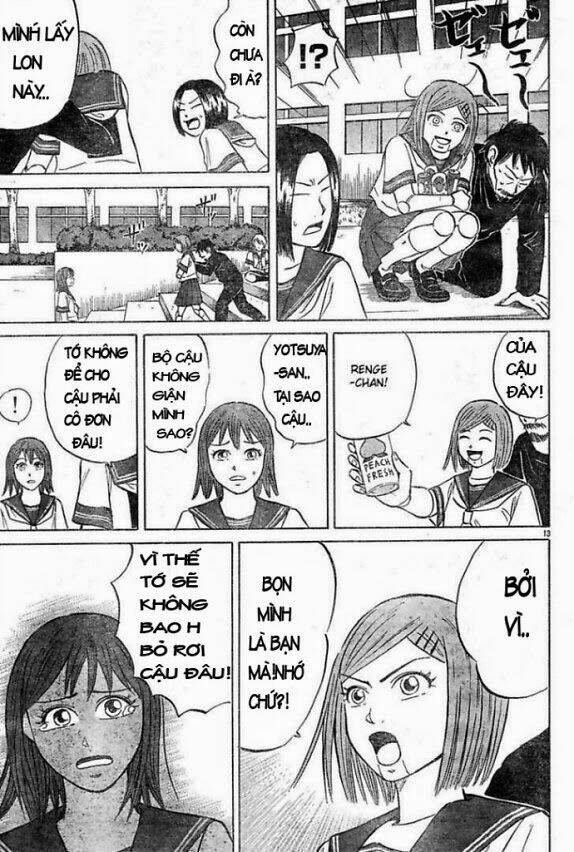 Sumire 16 Sai !! - Chapter 2 - Page 12