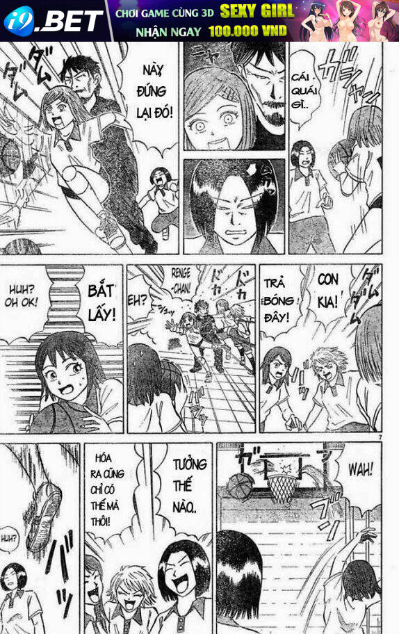 Sumire 16 Sai !! - Chapter 2 - Page 6