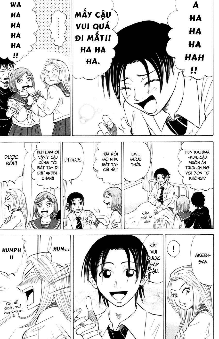 Sumire 16 Sai !! - Chapter 20 - Page 11