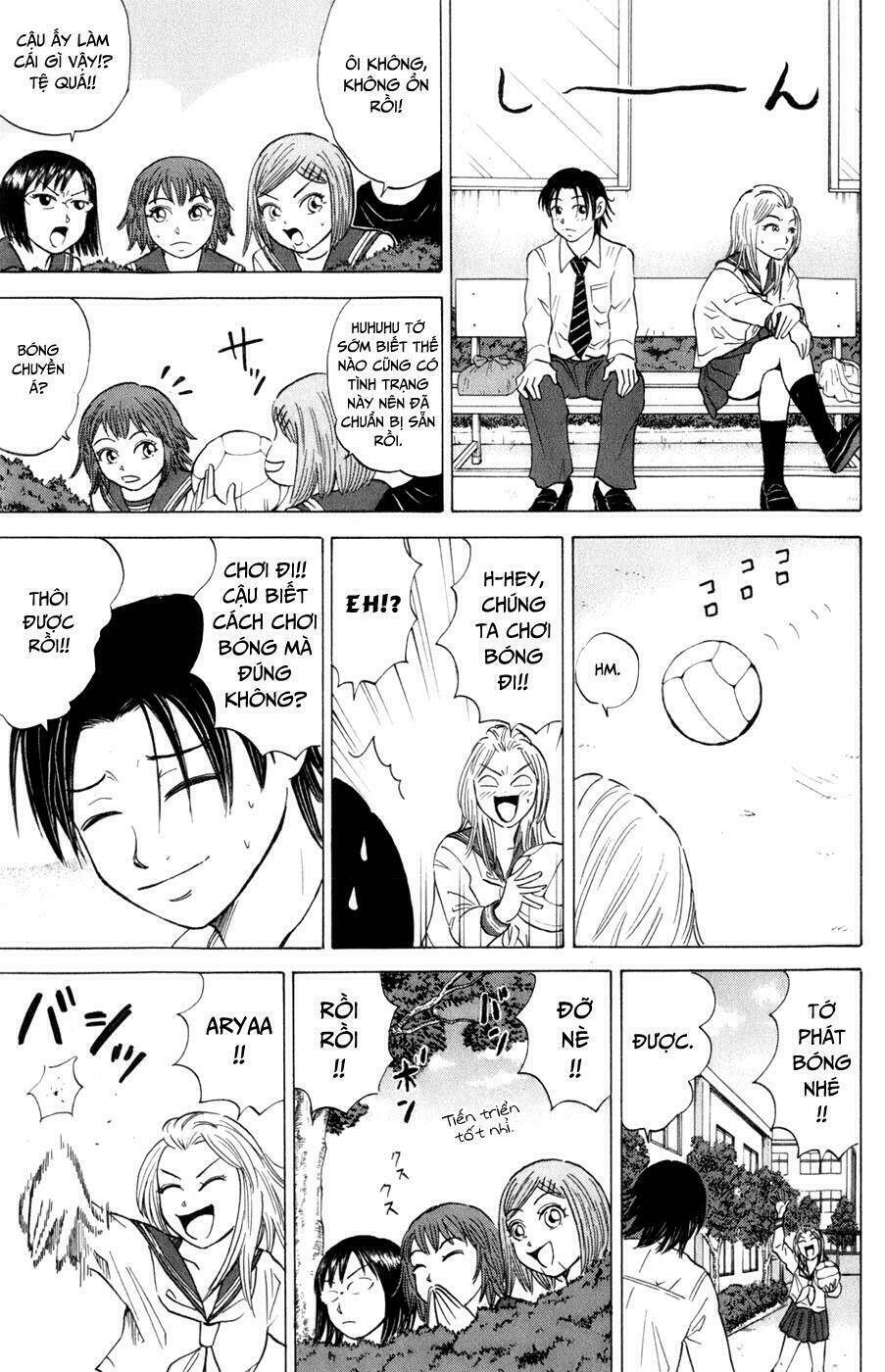 Sumire 16 Sai !! - Chapter 20 - Page 13