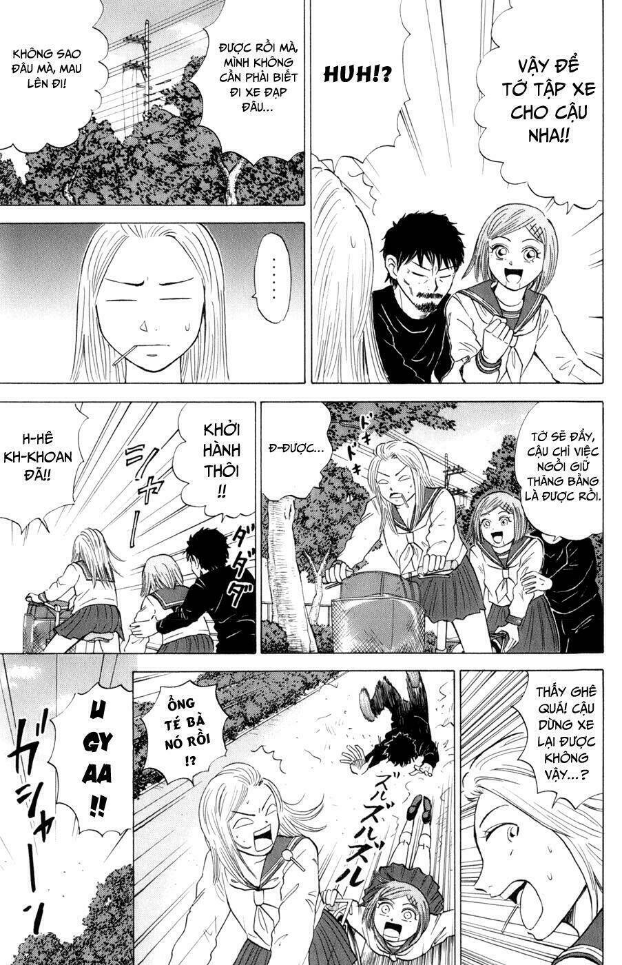 Sumire 16 Sai !! - Chapter 20 - Page 3