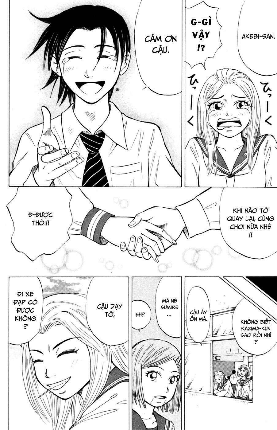 Sumire 16 Sai !! - Chapter 21 - Page 11