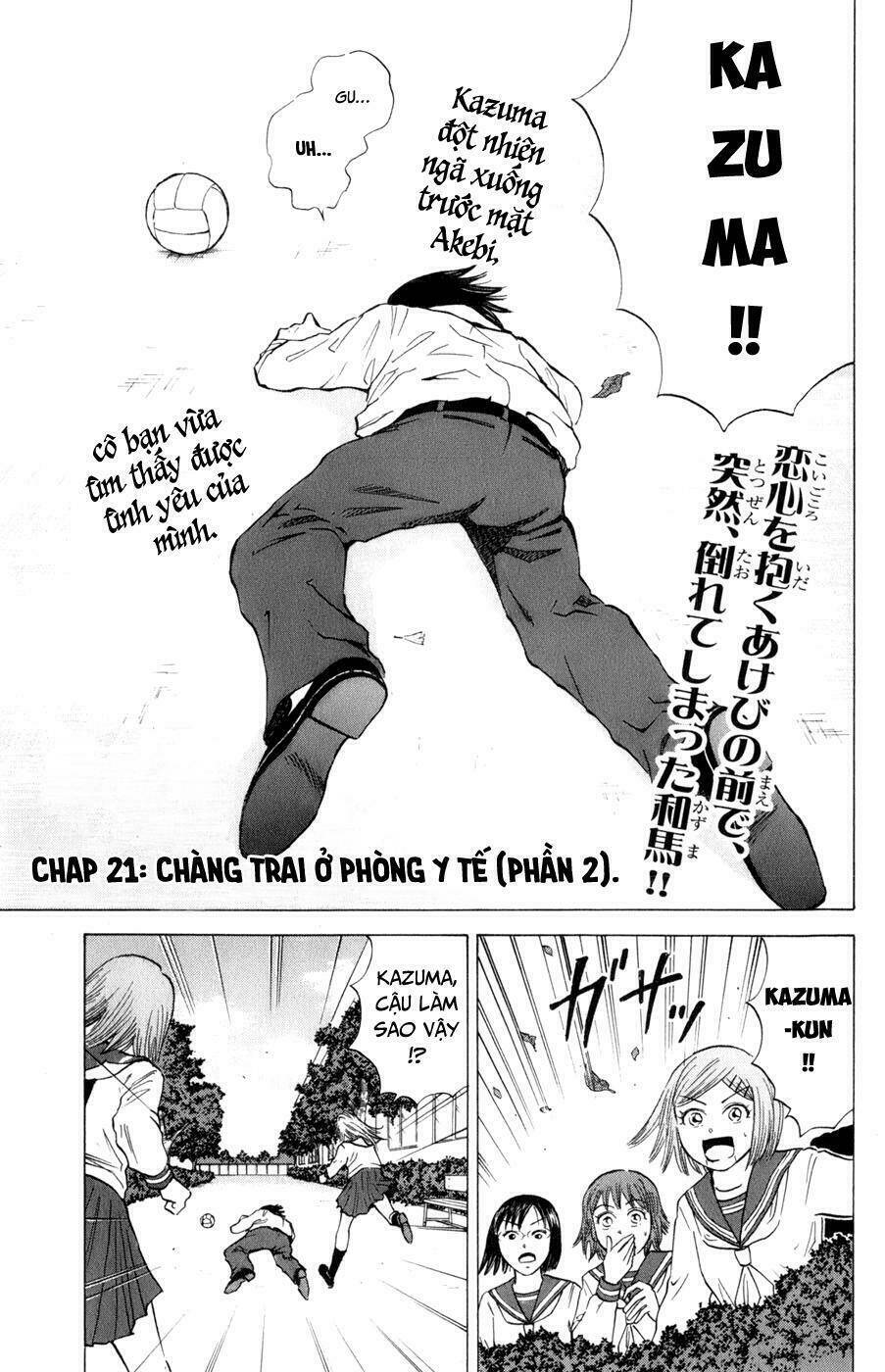 Sumire 16 Sai !! - Chapter 21 - Page 14