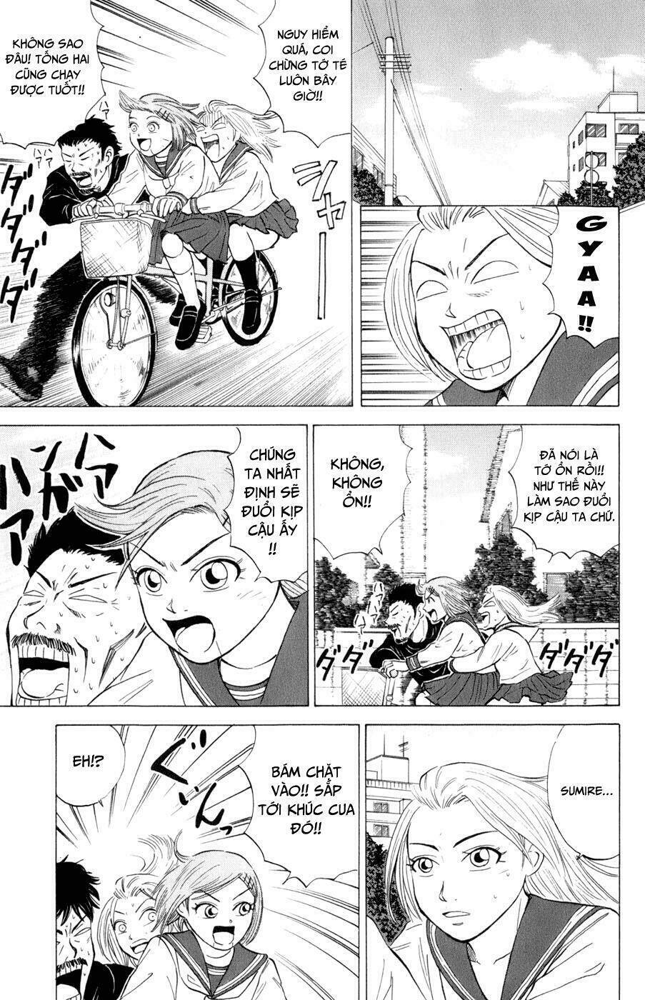 Sumire 16 Sai !! - Chapter 21 - Page 6