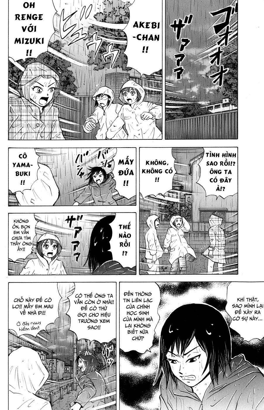 Sumire 16 Sai !! - Chapter 22 - Page 10