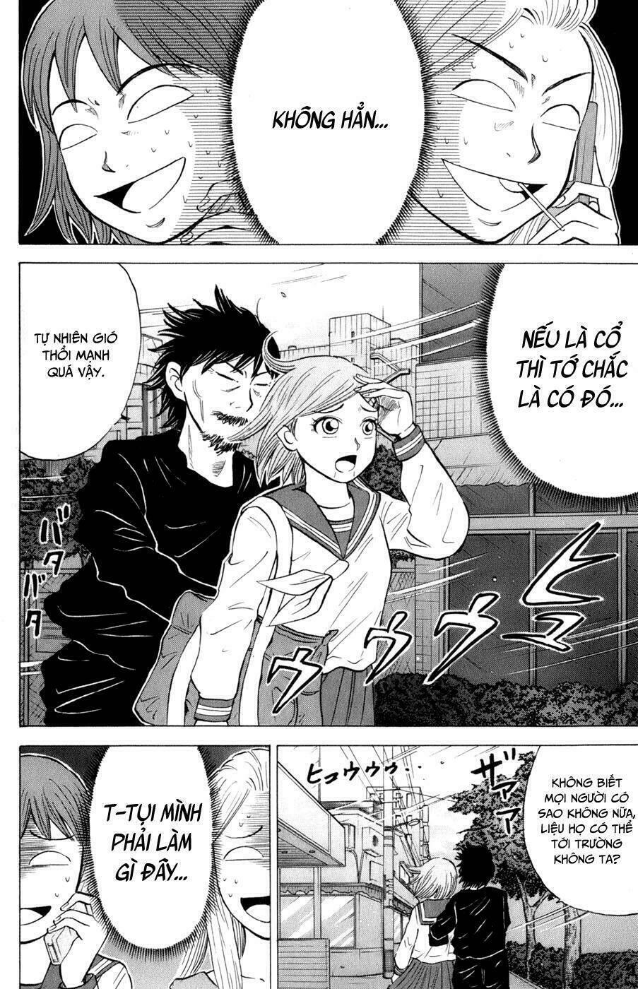 Sumire 16 Sai !! - Chapter 22 - Page 4