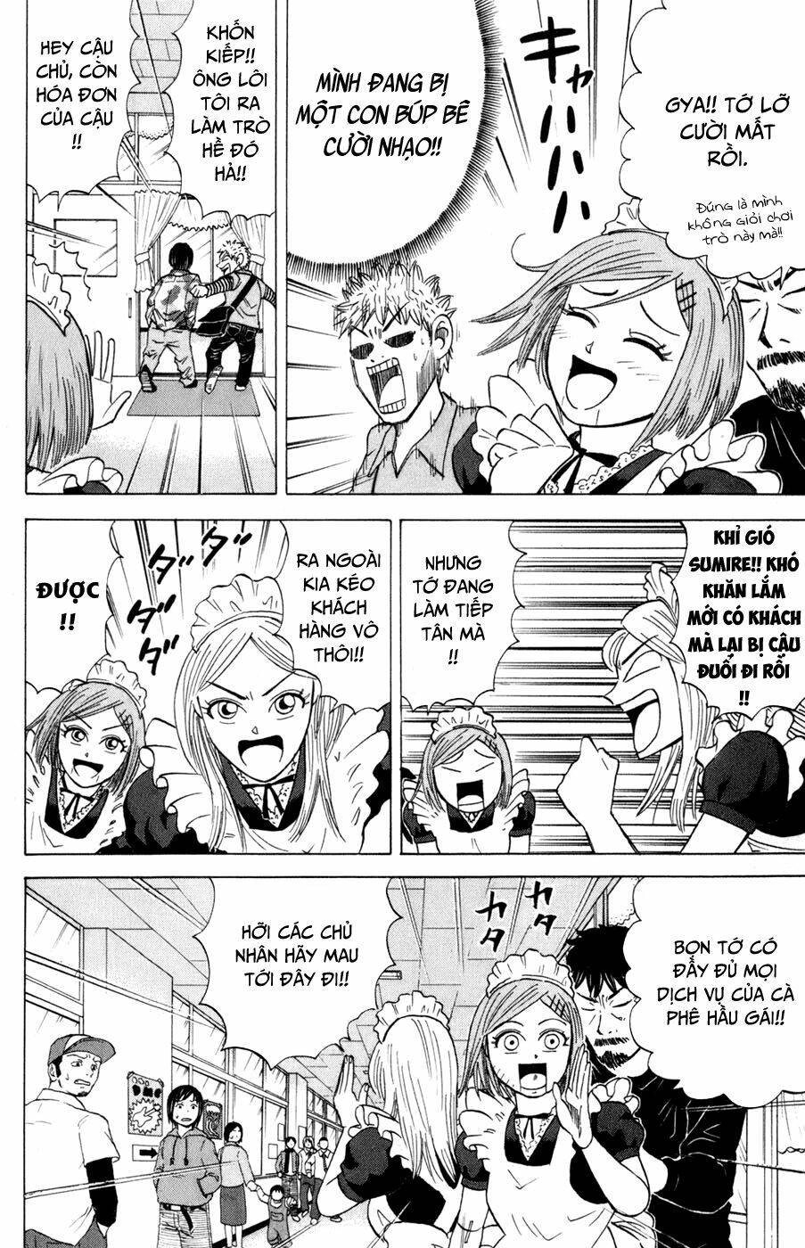 Sumire 16 Sai !! - Chapter 23 - Page 10