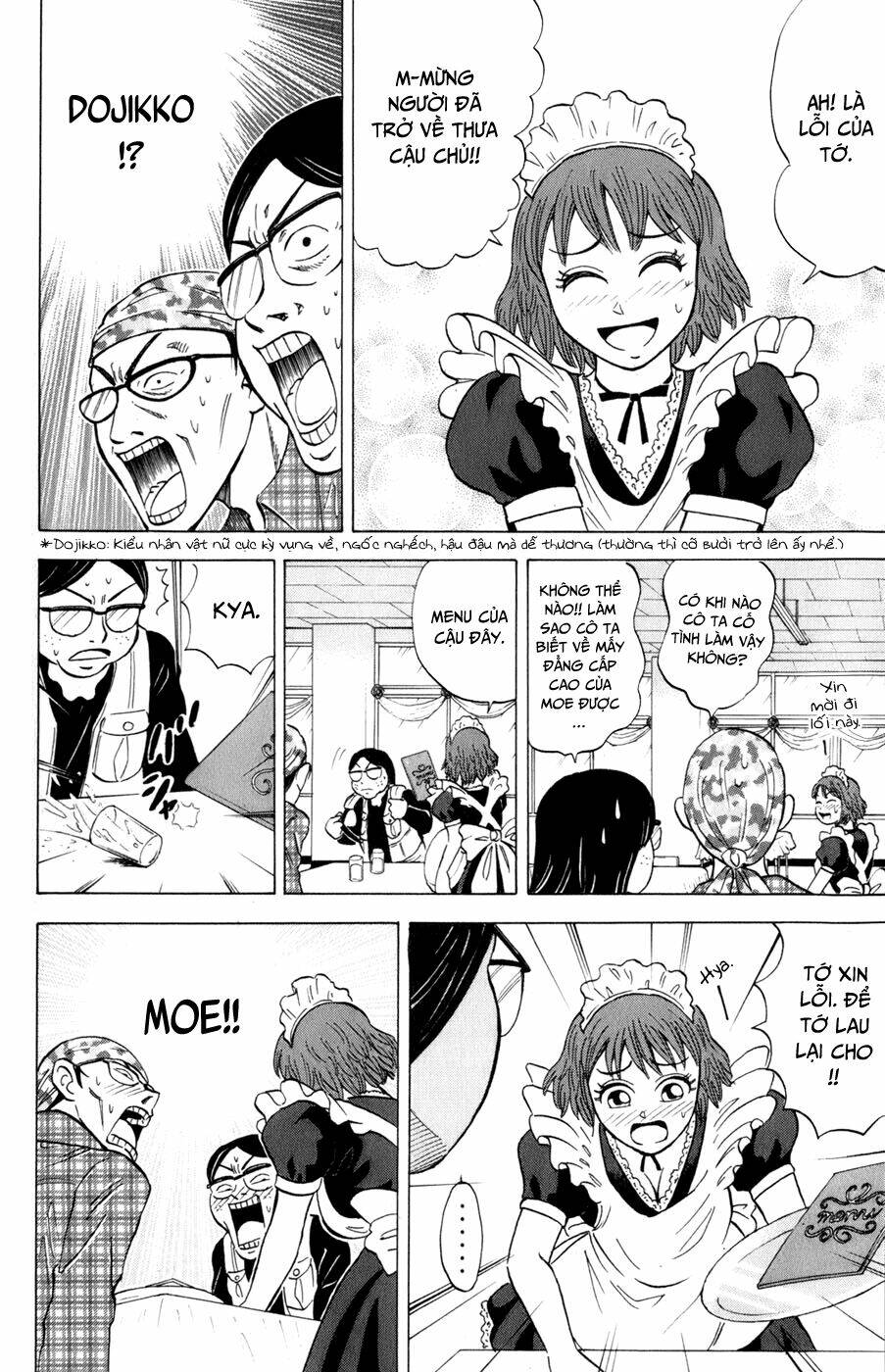 Sumire 16 Sai !! - Chapter 23 - Page 12