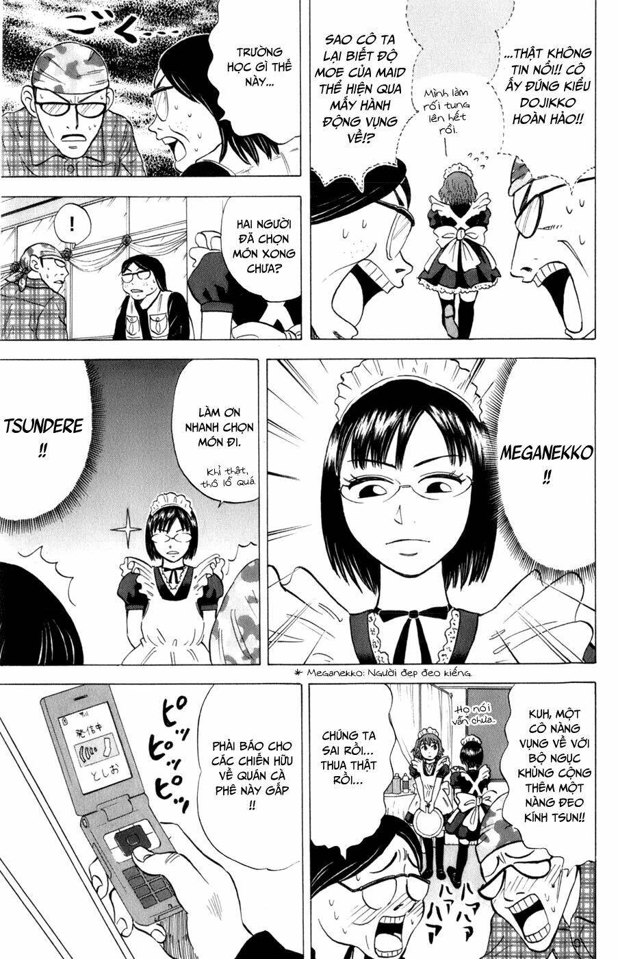 Sumire 16 Sai !! - Chapter 23 - Page 13