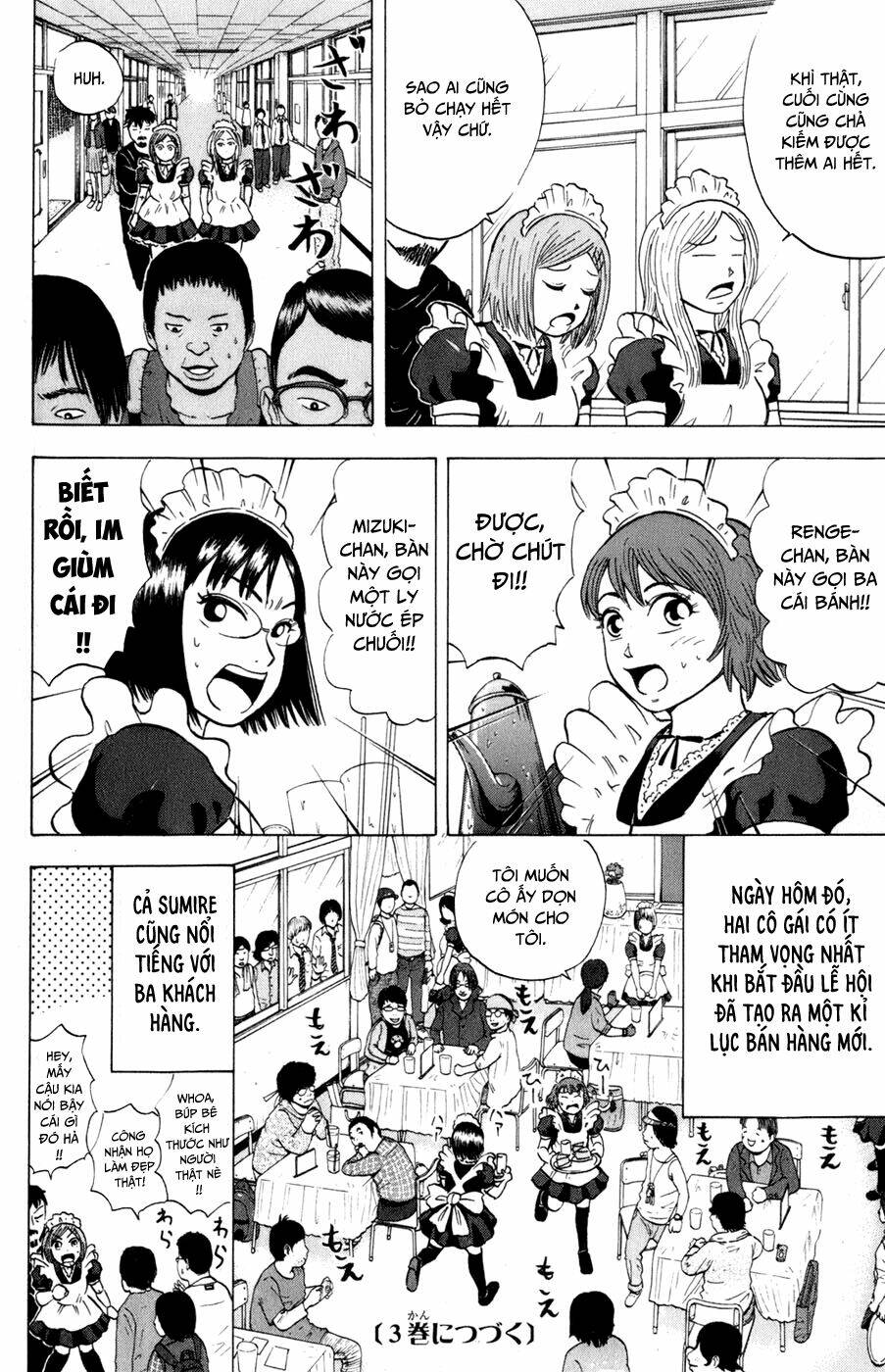 Sumire 16 Sai !! - Chapter 23 - Page 14