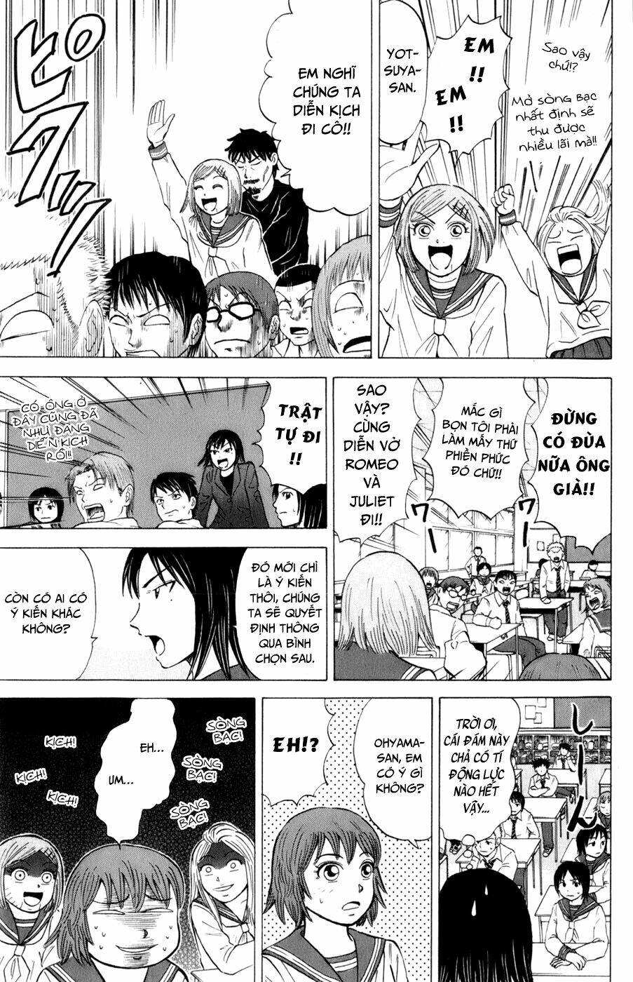 Sumire 16 Sai !! - Chapter 23 - Page 3