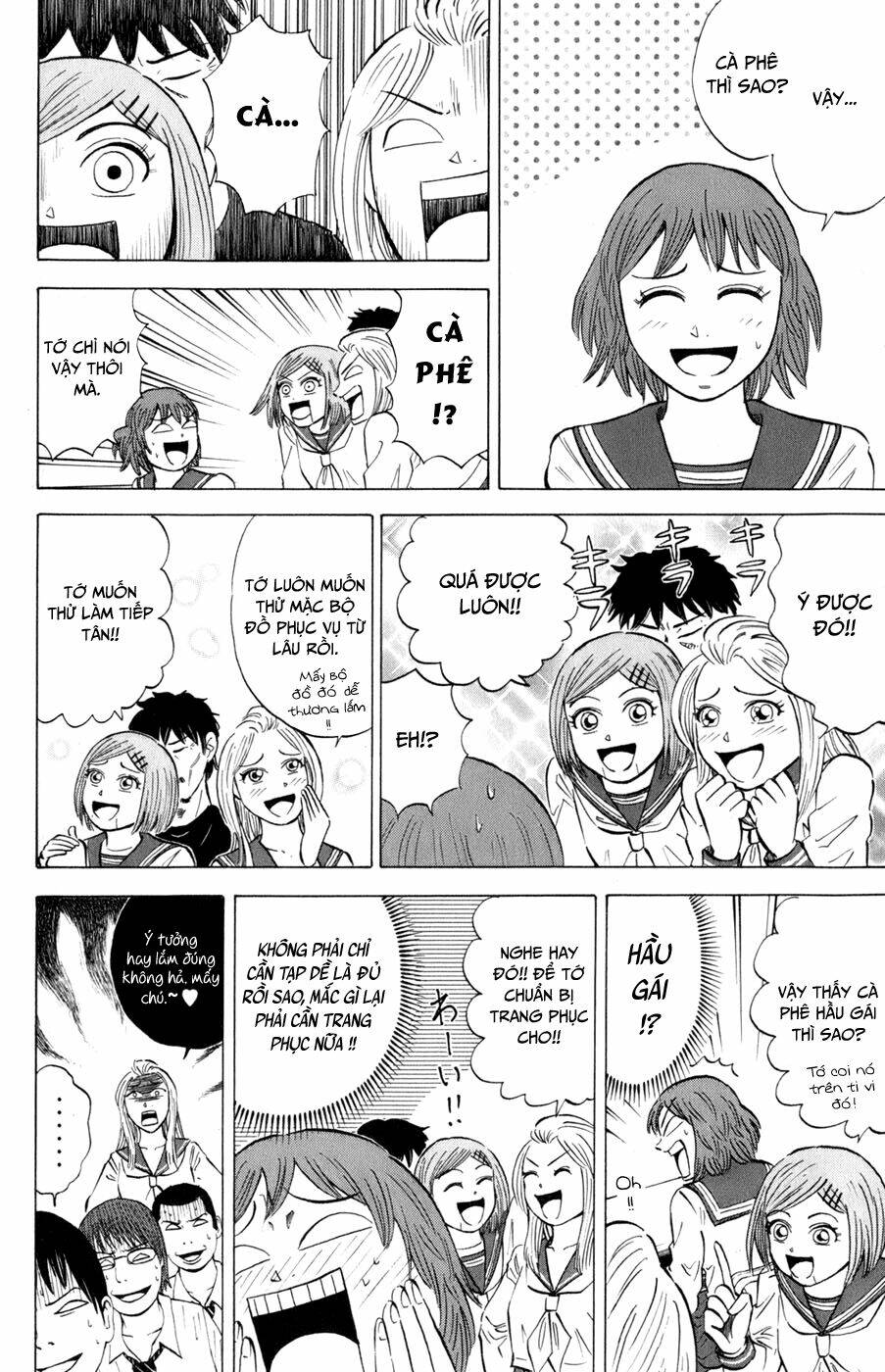 Sumire 16 Sai !! - Chapter 23 - Page 4