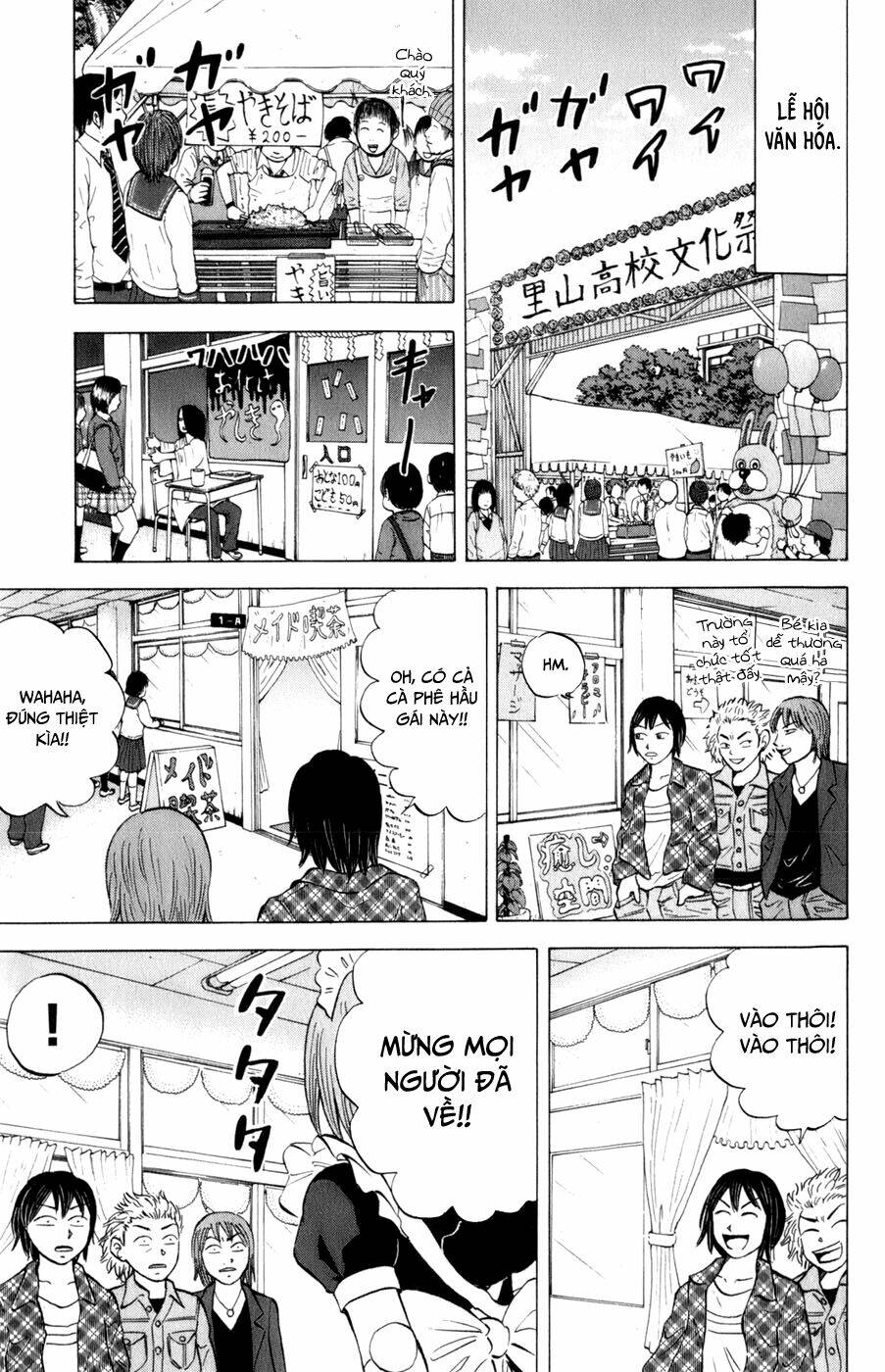 Sumire 16 Sai !! - Chapter 23 - Page 5