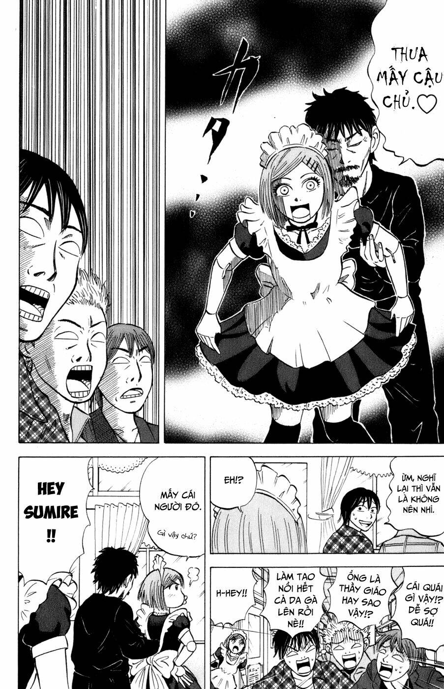 Sumire 16 Sai !! - Chapter 23 - Page 6