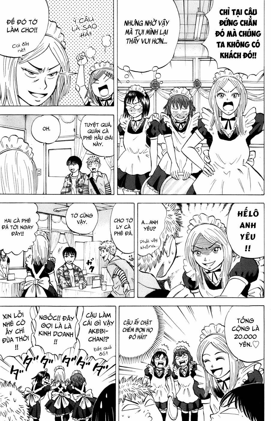 Sumire 16 Sai !! - Chapter 23 - Page 7