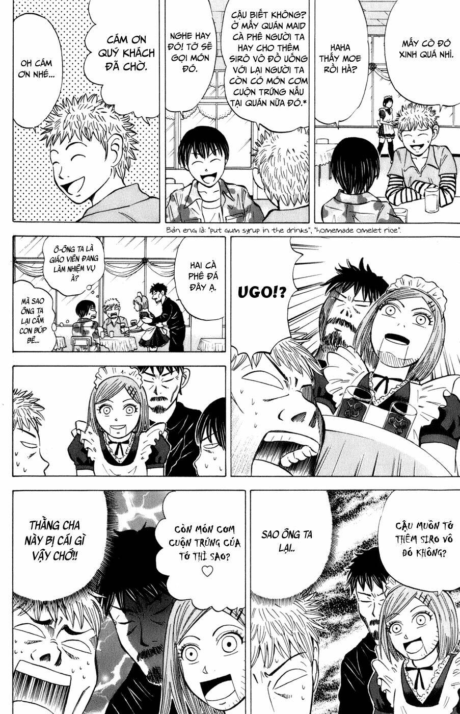 Sumire 16 Sai !! - Chapter 23 - Page 8