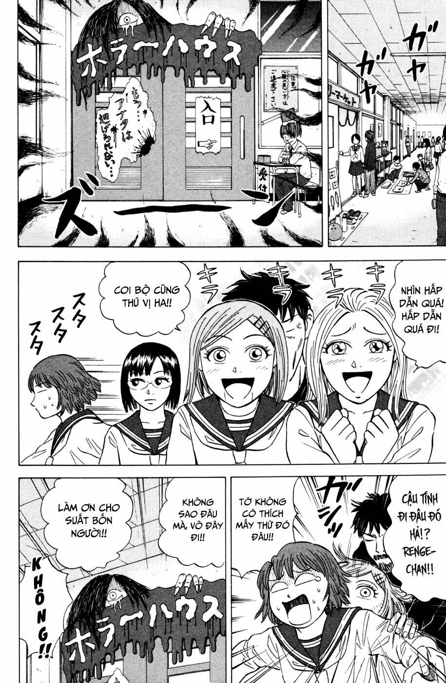 Sumire 16 Sai !! - Chapter 24 - Page 13