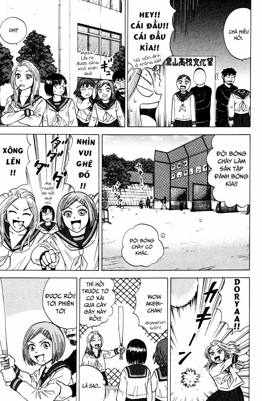 Sumire 16 Sai !! - Chapter 24 - Page 8