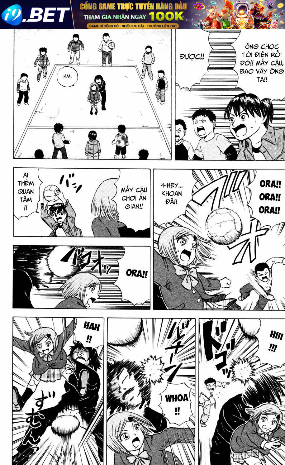 Sumire 16 Sai !! - Chapter 25 - Page 10