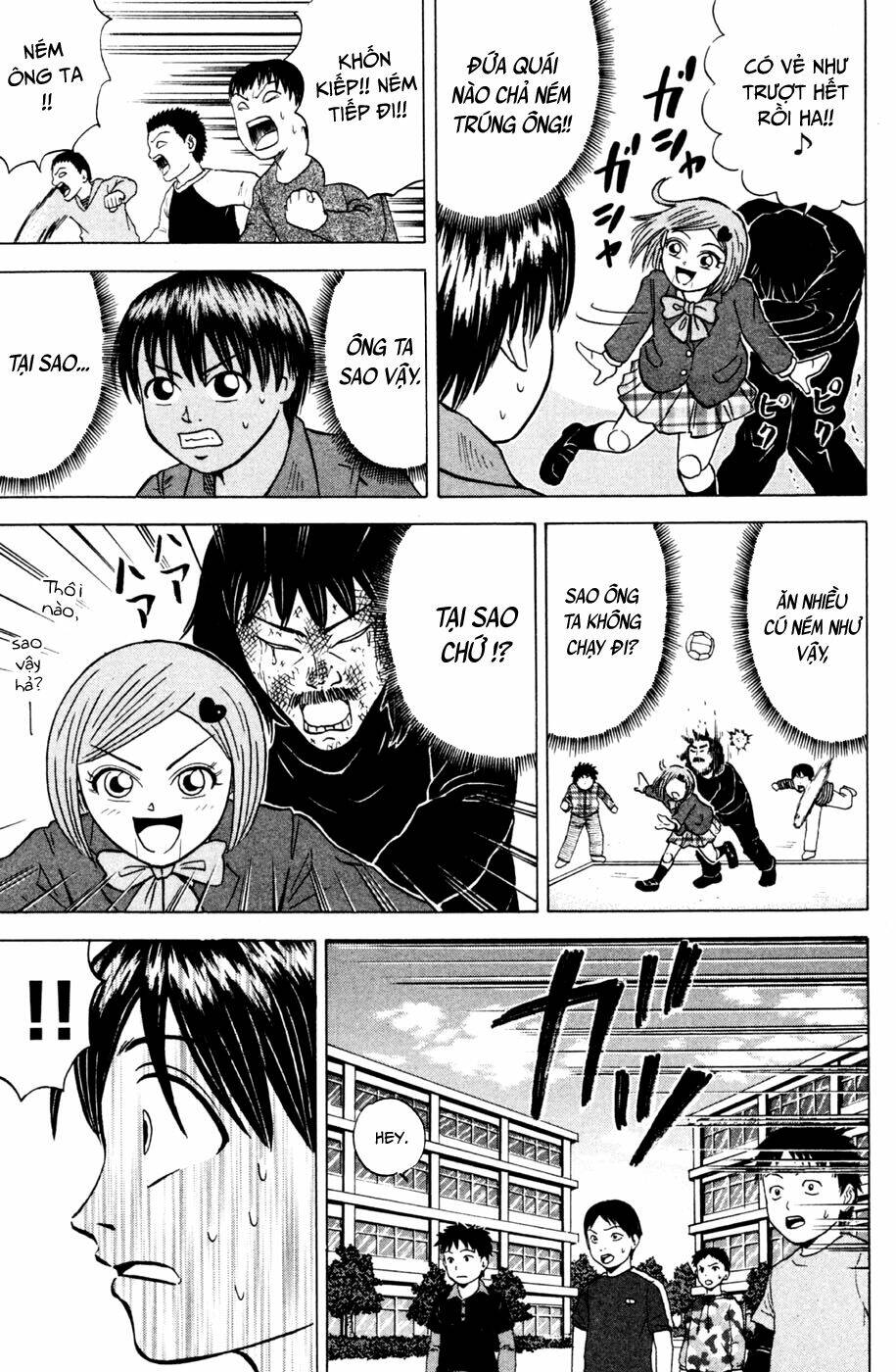 Sumire 16 Sai !! - Chapter 25 - Page 11