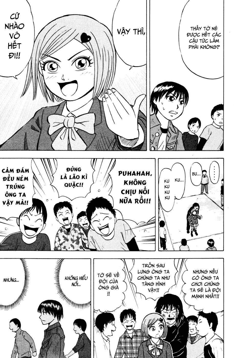 Sumire 16 Sai !! - Chapter 25 - Page 13