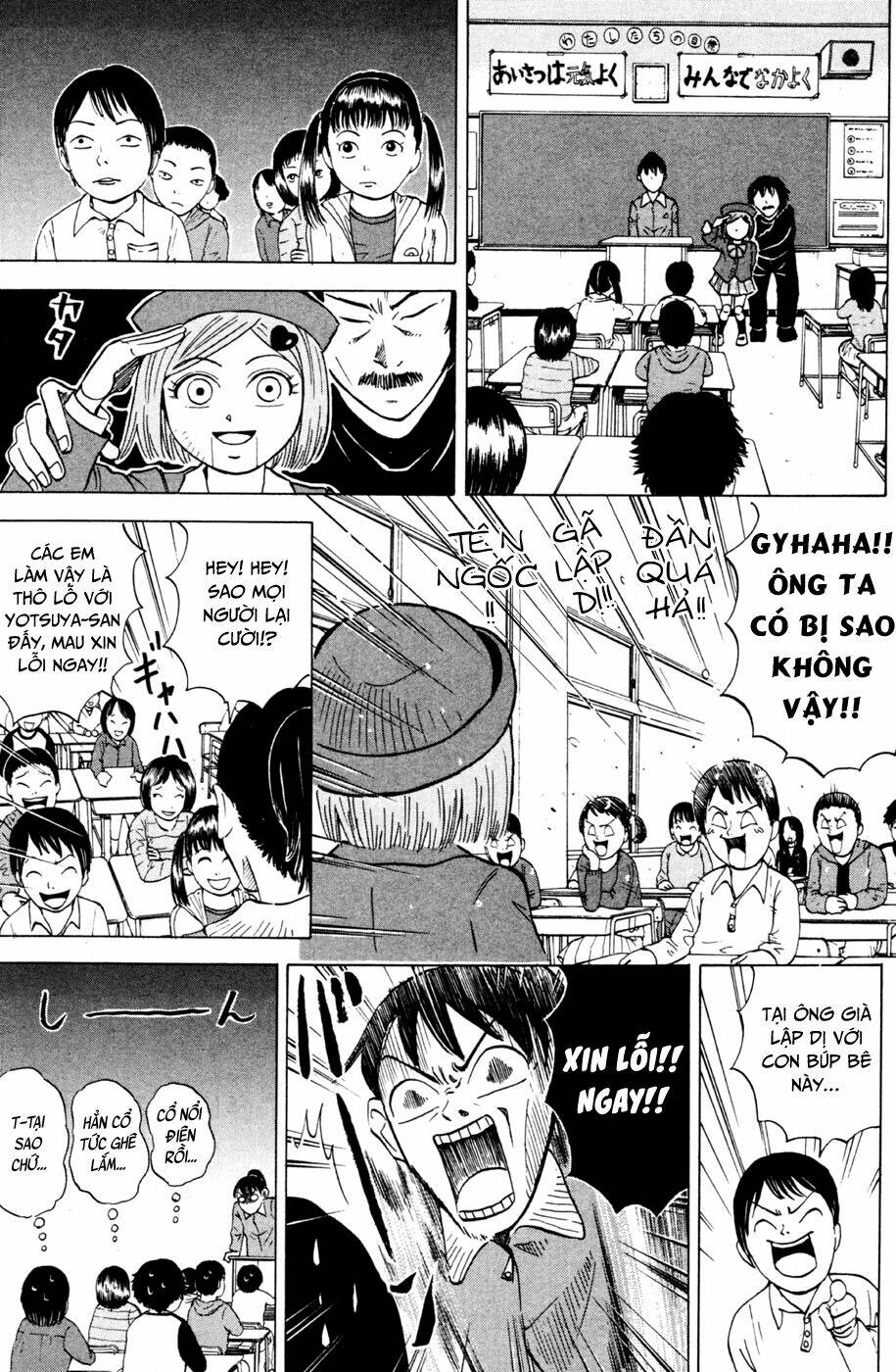 Sumire 16 Sai !! - Chapter 25 - Page 3