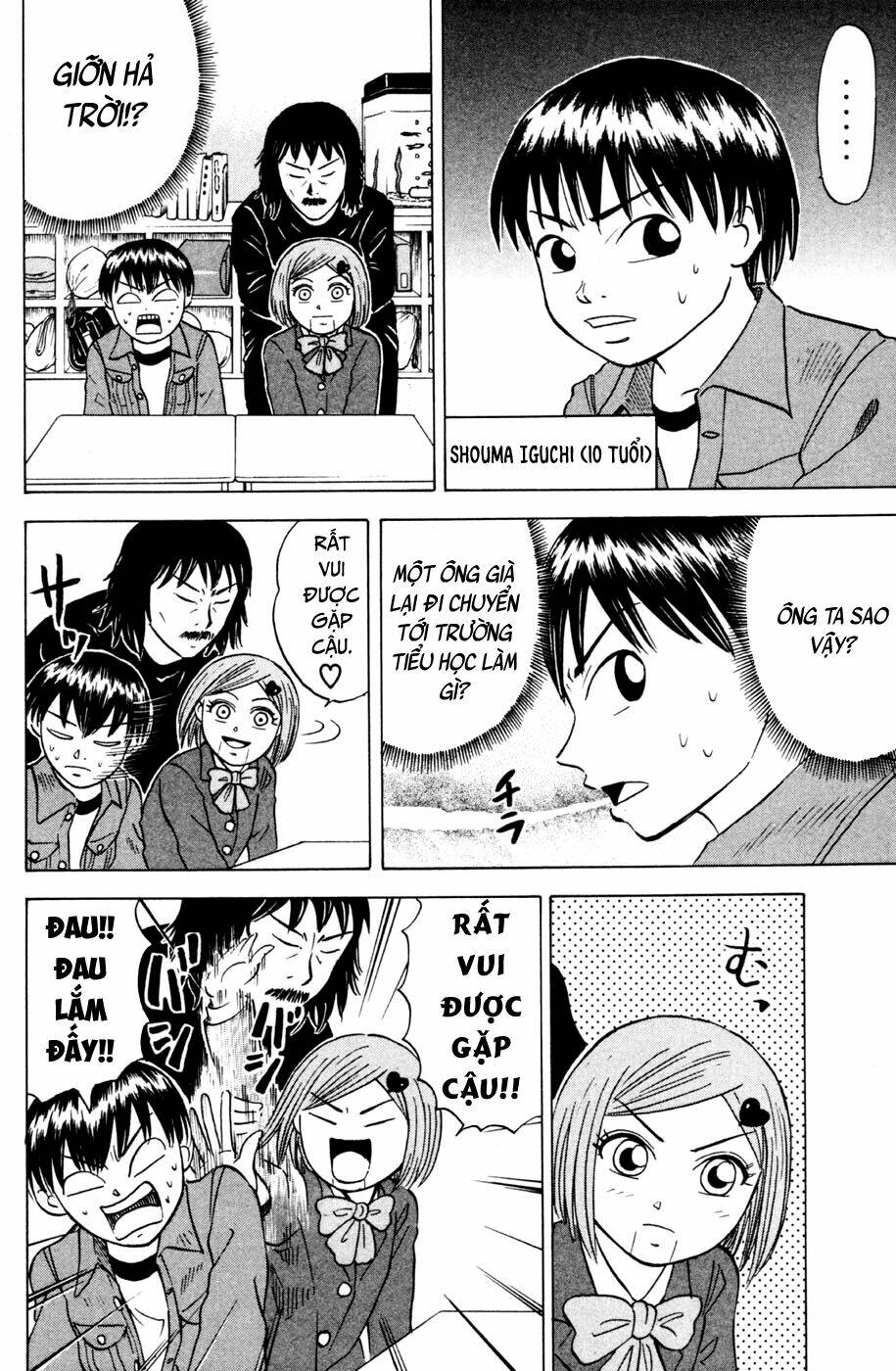 Sumire 16 Sai !! - Chapter 25 - Page 4