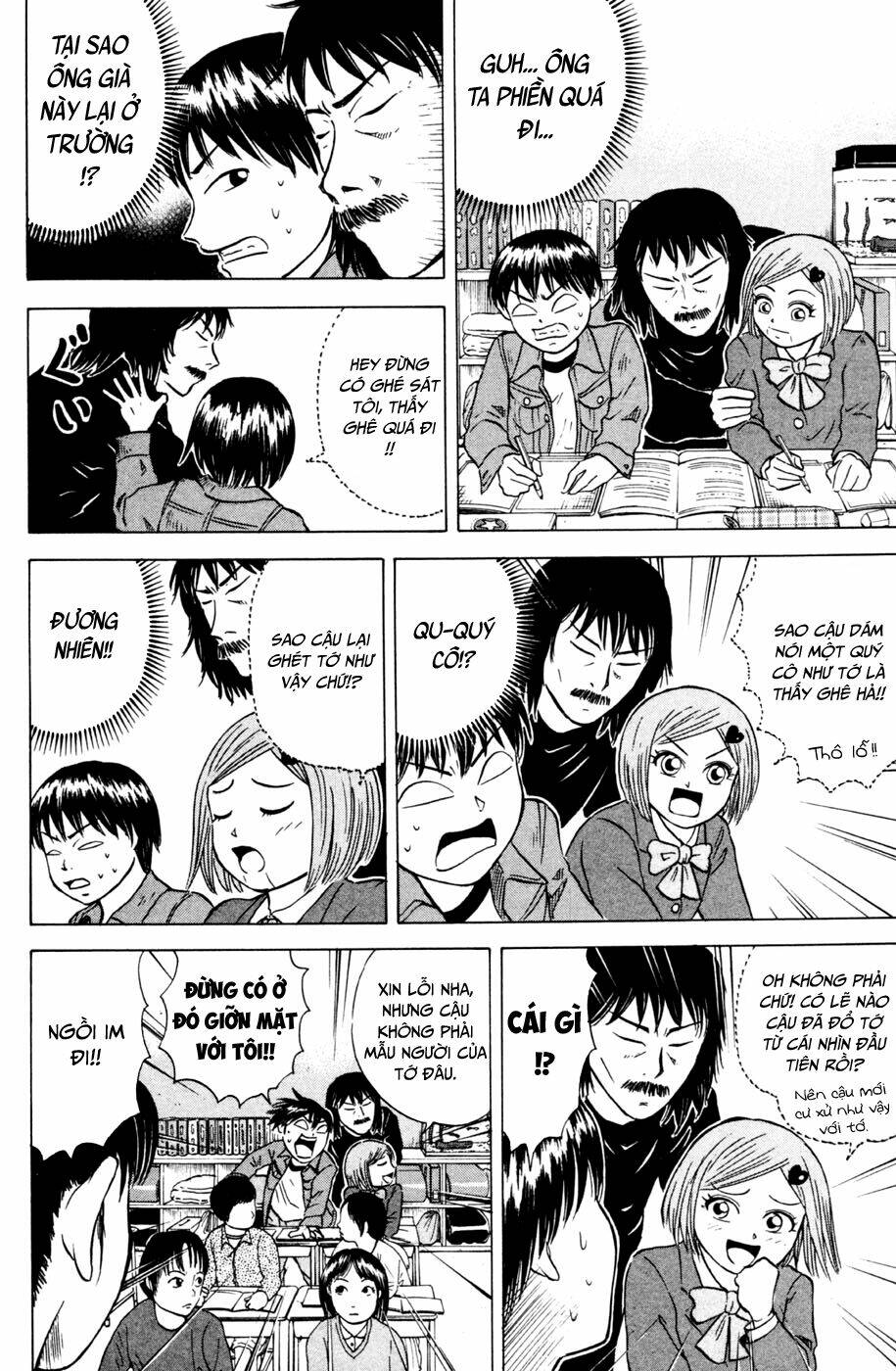 Sumire 16 Sai !! - Chapter 25 - Page 6