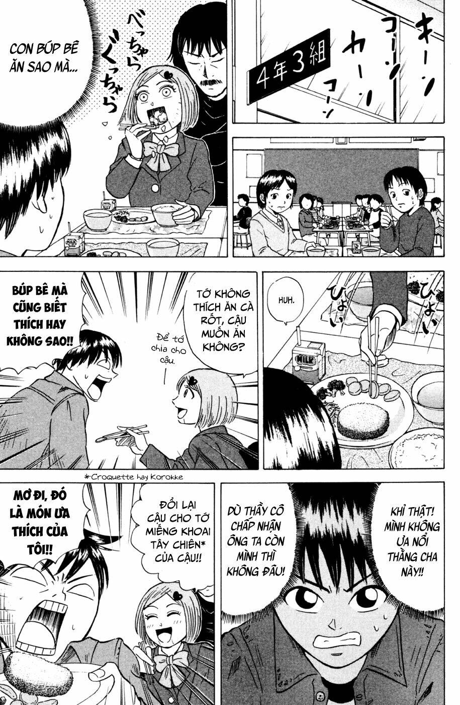 Sumire 16 Sai !! - Chapter 25 - Page 7