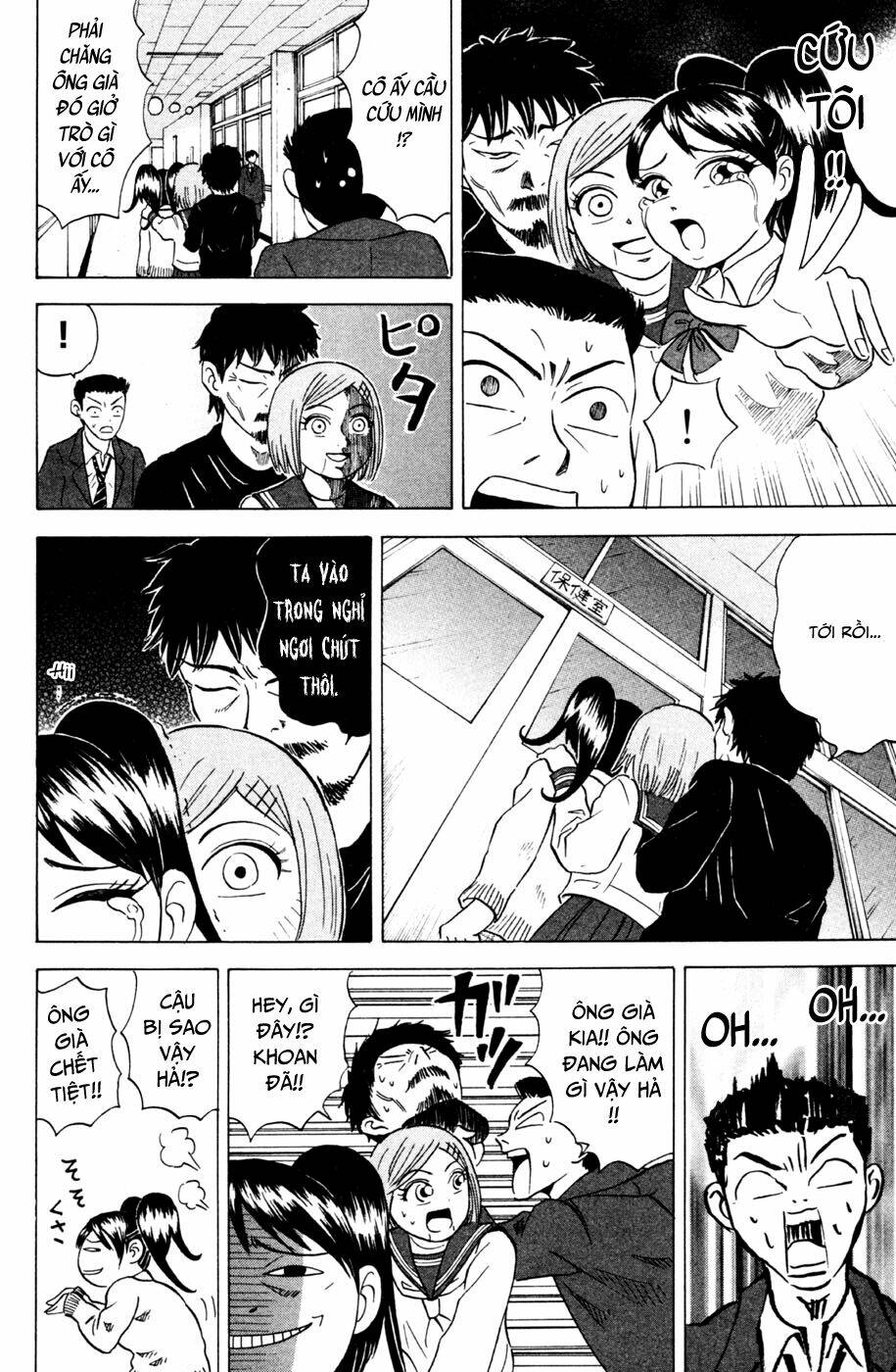 Sumire 16 Sai !! - Chapter 26 - Page 12